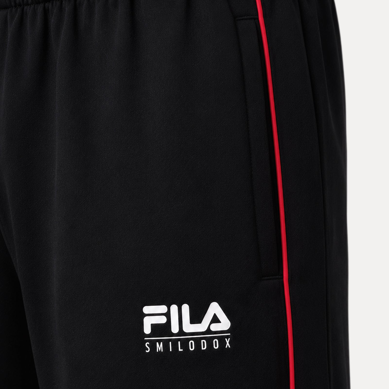 Iseo Jogging Pants